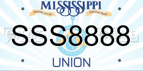 SSS8888 Mississippi License Plate