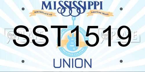 SST1519 Mississippi License Plate