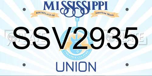 SSV2935 Mississippi License Plate