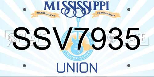 SSV7935 Mississippi License Plate