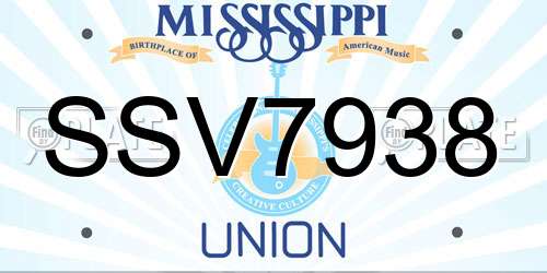 SSV7938 Mississippi License Plate