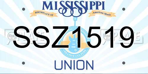 SSZ1519 Mississippi License Plate