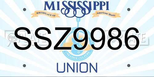 SSZ9986 Mississippi License Plate