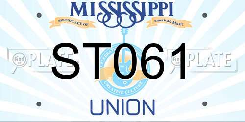 ST061 Mississippi License Plate