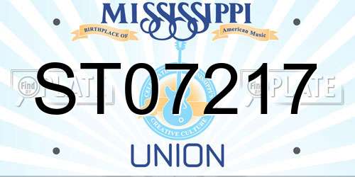 ST07217 Mississippi License Plate