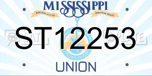 ST12253 Mississippi License Plate