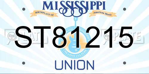 ST81215 Mississippi License Plate