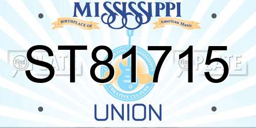 ST81715 Mississippi License Plate