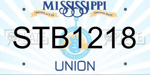 STB1218 Mississippi License Plate