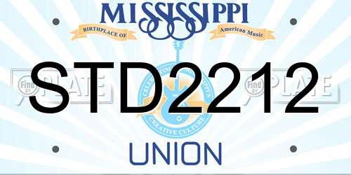 STD2212 Mississippi License Plate
