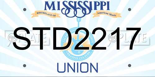 STD2217 Mississippi License Plate