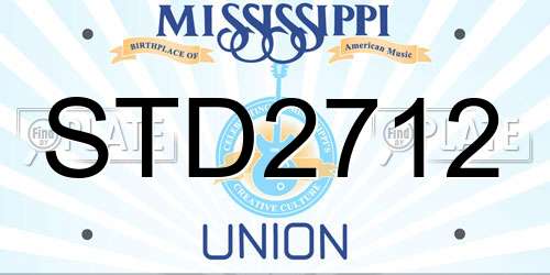 STD2712 Mississippi License Plate