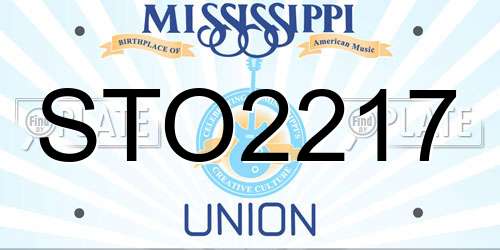 STO2217 Mississippi License Plate