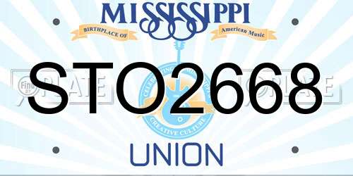 STO2668 Mississippi License Plate