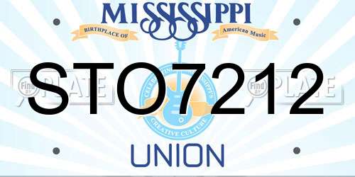 STO7212 Mississippi License Plate