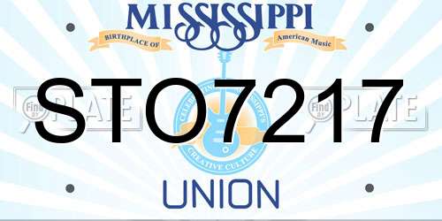 STO7217 Mississippi License Plate