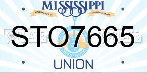 STO7665 Mississippi License Plate