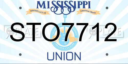 STO7712 Mississippi License Plate