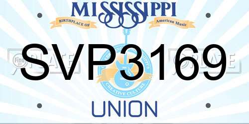 SVP3169 Mississippi License Plate