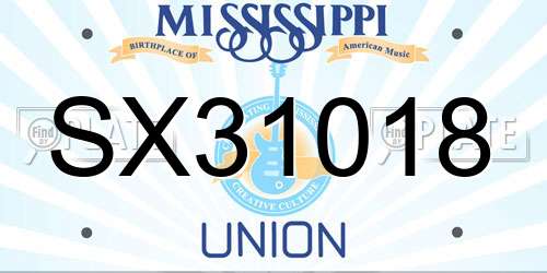 SX31018 Mississippi License Plate