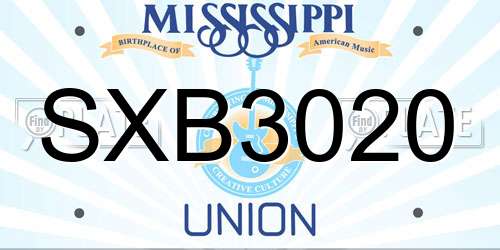 SXB3020 Mississippi License Plate