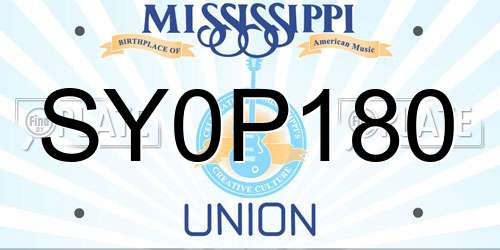 SY0P180 Mississippi License Plate