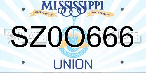 SZ0O666 Mississippi License Plate