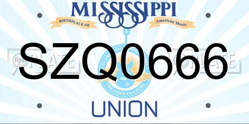SZQ0666 Mississippi License Plate