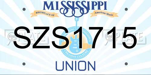 SZS1715 Mississippi License Plate