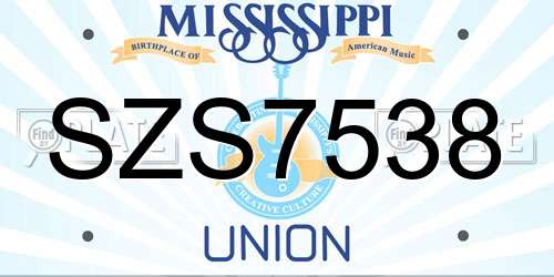 SZS7538 Mississippi License Plate