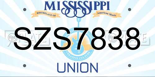 SZS7838 Mississippi License Plate