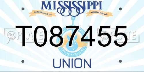 T087455 Mississippi License Plate
