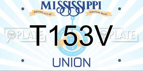 T153V Mississippi License Plate