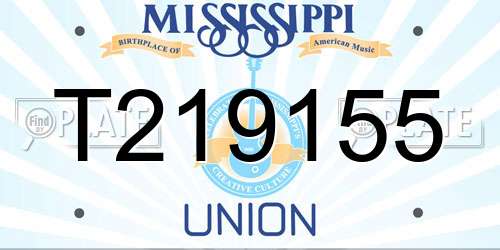 T219155 Mississippi License Plate