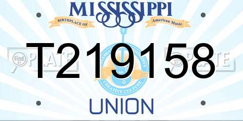 T219158 Mississippi License Plate