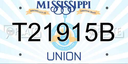 T21915B Mississippi License Plate