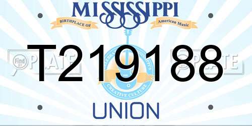 T219188 Mississippi License Plate