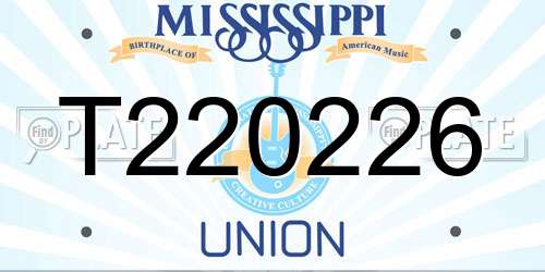 T220226 Mississippi License Plate