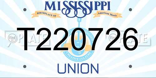 T220726 Mississippi License Plate