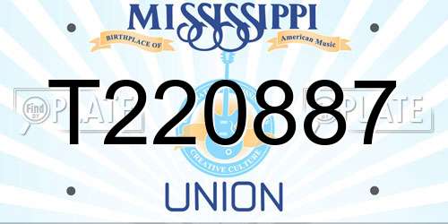 T220887 Mississippi License Plate