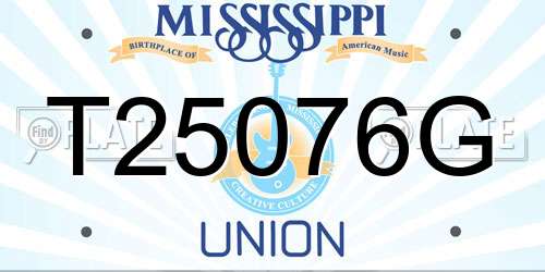 T25076G Mississippi License Plate