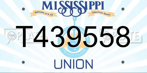 T439558 Mississippi License Plate