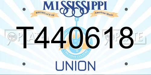 T440618 Mississippi License Plate