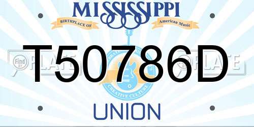T50786D Mississippi License Plate