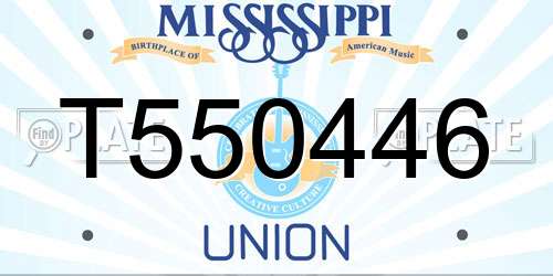 T550446 Mississippi License Plate