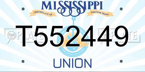 T552449 Mississippi License Plate
