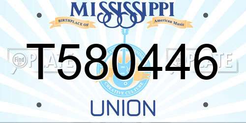 T580446 Mississippi License Plate