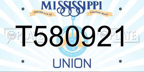 T580921 Mississippi License Plate