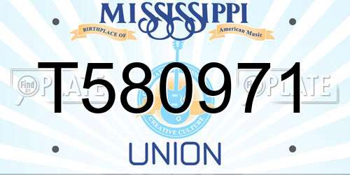 T580971 Mississippi License Plate