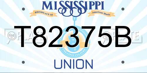 T82375B Mississippi License Plate